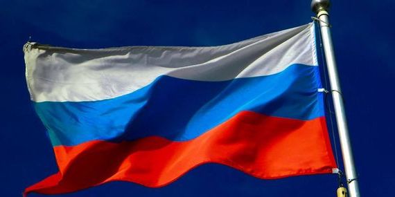 прописка в Зверево